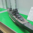 『艦これ』夏イベ真っ盛り！横須賀の記念艦三笠で「艦隊コレクション」展示会が実施中