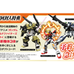 『ガンダムブレイカー2』「Ez8」に「ジェスタ」、「ローゼン・ズール」の参戦が明らかに！ 近接武器も紹介