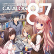 「コミックマーケット87カタログ」DVD-ROM版