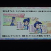 なぜ「アイカツ」のライブ映像は、ユーザーを魅了するのか…製作の裏側をサムライピクチャーズ谷口氏が語る