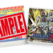 『ロストヒーローズ2』∀ガンダムや仮面ライダーダブル、ウルトラマンレオなど続々参戦！ 多彩なシステムも明らかに