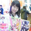 AnimeJapan 2016