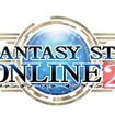 『PSO2』に小林幸子が降臨！8月にゲーム内ライブ実装、楽曲はビートまりおオリジナル