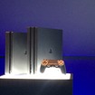 性能が向上した上位モデル「PS4 Pro」発表！HDDは1TB、GPUパワーは約2倍以上に