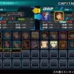 スイッチ版『SDガンダム ジージェネレーション ジェネシス』DLCや登場作品の画像が多数公開！