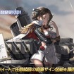 3D艦隊アクションRPG『アビス・ホライズン』の事前登録が開始！登場キャラクターも公開中