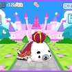 クプ〜!! まめゴマ!