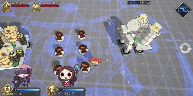 私もあなたも“異聞帯の王”!? 4月1日限定・・・じゃない『Fate/Grand Order MyCraft Lostbelt』を早速遊んでみた