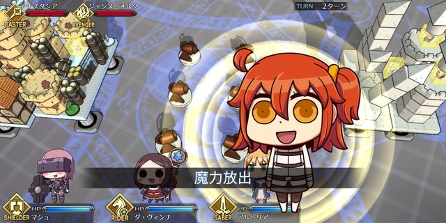 私もあなたも“異聞帯の王”!? 4月1日限定・・・じゃない『Fate/Grand Order MyCraft Lostbelt』を早速遊んでみた