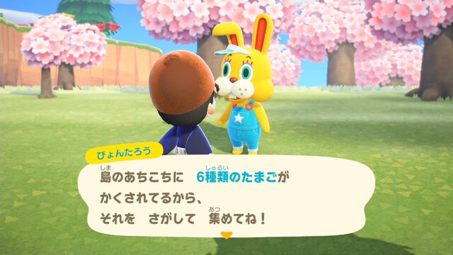あつまれ どうぶつの森 イースターのたまご レシピはどこにある 特別な家具の作り方やぴょんたろうの秘密をチェックしよう インサイド