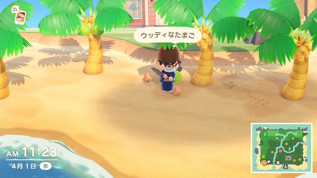 あつまれ どうぶつの森 イースターのたまご レシピはどこにある 特別な家具の作り方やぴょんたろうの秘密をチェックしよう インサイド