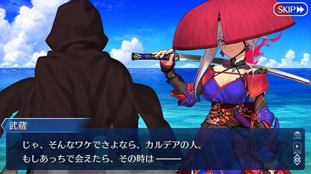 『FGO』第2部 第5章「星間都市山脈 オリュンポス」の開幕が直前！ 個人的に期待高まるポイント4選【ネタバレあり】