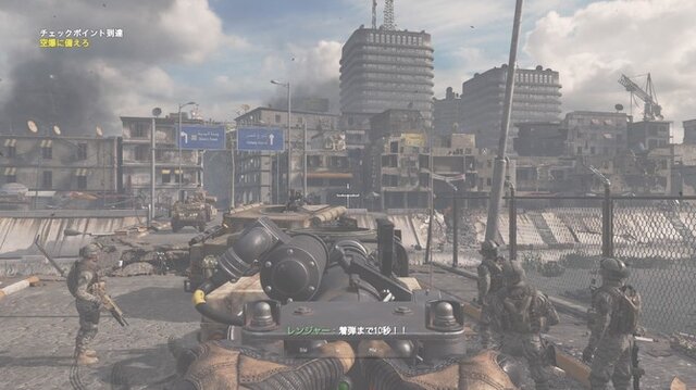 吉田輝和の絵日記 10秒 殺せ ロシア人だ は無くなった シングルfps Cod Mw2 キャンペーン リマスタード インサイド