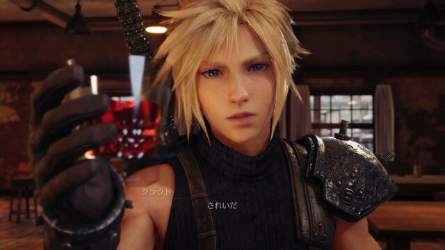 Ff7 リメイク クラウドのカッコいい かわいいセリフ10選 よく観察するとクラウドの本性が見える インサイド