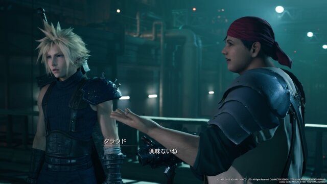 『FF7 リメイク』ふくよかな身体に、優しさと勇気を詰め込んだ男「ウェッジ」！ 明るいムードメーカーだけじゃない魅力を垣間見る【特集】