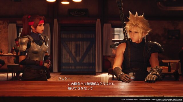 『FF7 リメイク』で開花した「ジェシー」の新たな魅力を見よ！ “なんつって”な笑顔と責任感のギャップもたまりません【特集】