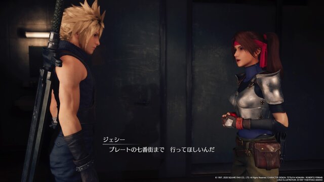 『FF7 リメイク』で開花した「ジェシー」の新たな魅力を見よ！ “なんつって”な笑顔と責任感のギャップもたまりません【特集】