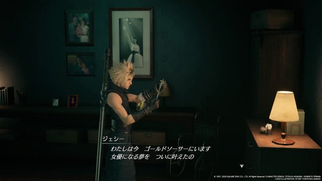 『FF7 リメイク』で開花した「ジェシー」の新たな魅力を見よ！ “なんつって”な笑顔と責任感のギャップもたまりません【特集】