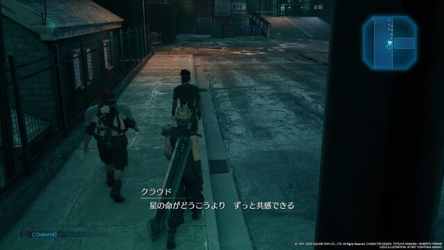 『FF7 リメイク』で開花した「ジェシー」の新たな魅力を見よ！ “なんつって”な笑顔と責任感のギャップもたまりません【特集】