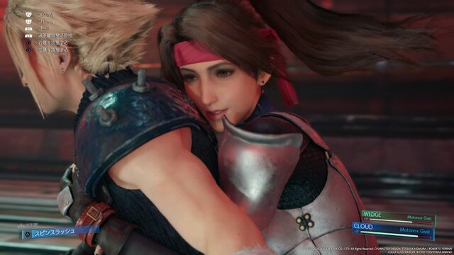 『FF7 リメイク』で開花した「ジェシー」の新たな魅力を見よ！ “なんつって”な笑顔と責任感のギャップもたまりません【特集】