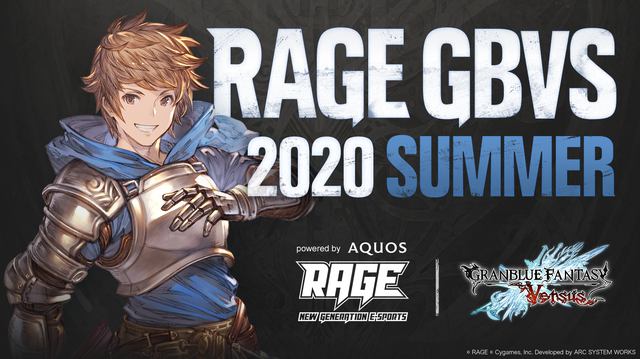 グラブル ヴァーサス 賞金総額500万円の Rage Gbvs Summer Powered By Aquos 開催決定 オンライン予選は自宅から参加可能 インサイド