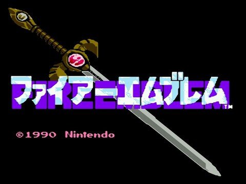 『ファイアーエムブレム 暗黒竜と光の剣』本日4月20日で30周年─愛着が湧くユニットは、死ねば2度と戻らない！ 読者の思い出や『風花雪月』プレイ率もお披露目