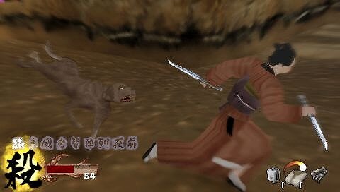 忍者活劇 天誅 参 Portable