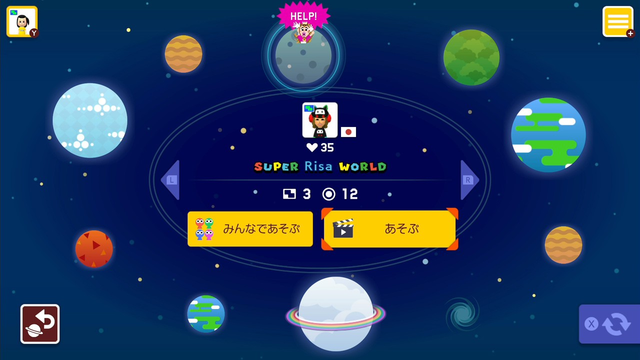 『スーパーマリオメーカー 2』自分だけの“ワールドマップ”を作れる新モード登場! 最後の大型アップデートが4月22日配信