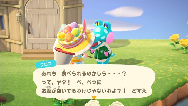 あつまれ どうぶつの森 の謎に迫る 二足歩行するイヌと ふつうの犬が存在しているらしいのはなぜ インサイド あつまれ どうぶつの森 の謎に迫る 二足歩行するイヌと ふつうの犬が存在しているらしいのはなぜ インサイド
