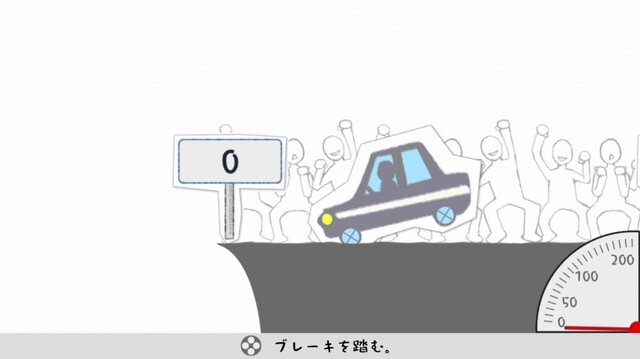 GWは家族でニンテンドースイッチ！簡単操作で盛り上がる、おトクなセールタイトルをピックアップ