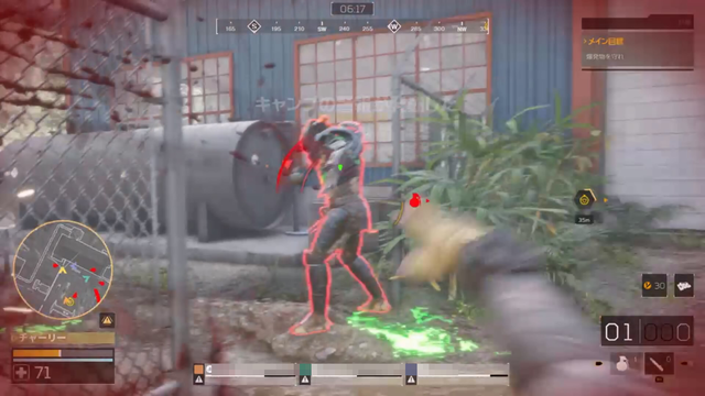 【吉田輝和の絵日記】見たんです…ジャングルで繰り広げる壮絶な死闘！プレデターVS人間の非対称オンライン『Predator: Hunting Grounds』