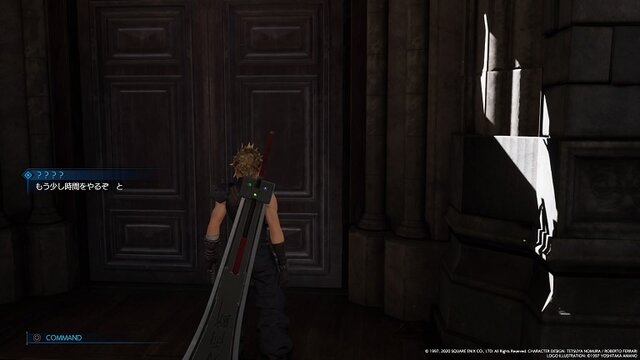 『FF7 リメイク』“戦うサラリーマン”、タークスの色褪せない格好良さに迫る─レノ&ルードの見習いたいビジネス観とルーファウスが描く今後の未来