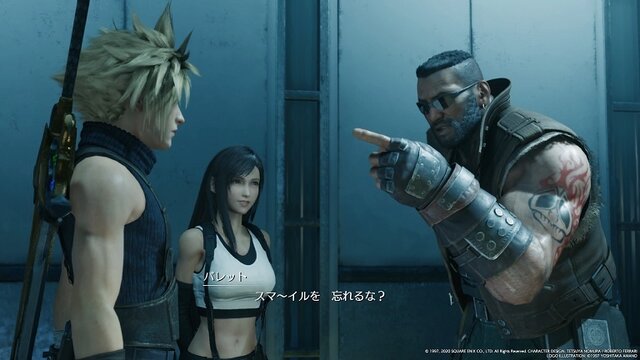 Ff7 リメイク 体験版での不評をv字回復させたバレットは なぜこうも格好良いのか 不器用 と 正直 の境界線でもがく男35歳の生き様を振り返る インサイド