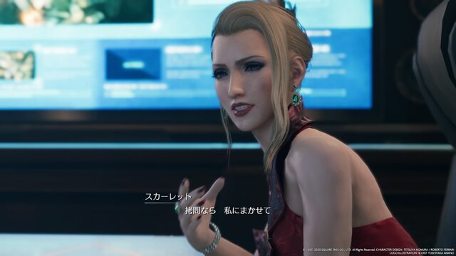 2 000人の読者が選んだ Ff7 リメイク ヒロイン ベスト10を発表 バレットがまさかの7位 女装クラウドの順位は アンケート インサイド