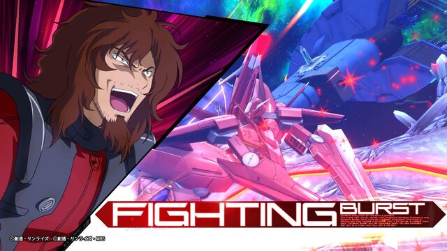 ゲームセンターの熱気を自宅で堪能しまくった！PS4『機動戦士ガンダム EXTREME VS. マキシブーストON』ネットワークテストプレイレポ