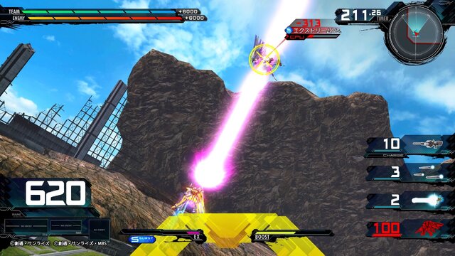 ゲームセンターの熱気を自宅で堪能しまくった！PS4『機動戦士ガンダム EXTREME VS. マキシブーストON』ネットワークテストプレイレポ