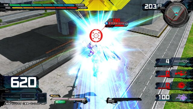 ゲームセンターの熱気を自宅で堪能しまくった！PS4『機動戦士ガンダム EXTREME VS. マキシブーストON』ネットワークテストプレイレポ