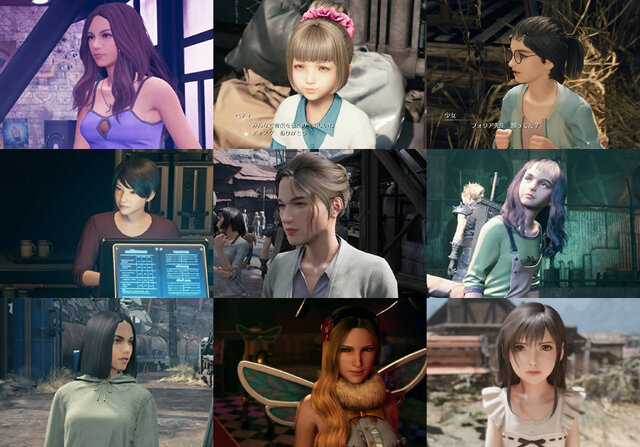 FF7 リメイク』の美女は、ティファやエアリスだけじゃない！ キリエの ...