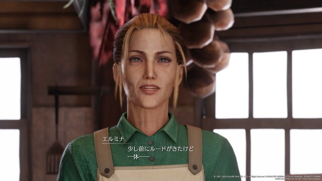 『FF7 リメイク』の美女は、ティファやエアリスだけじゃない！ キリエの初登場から美人モブまでご紹介─神羅レディ、スラム美少女も要注目【特集】