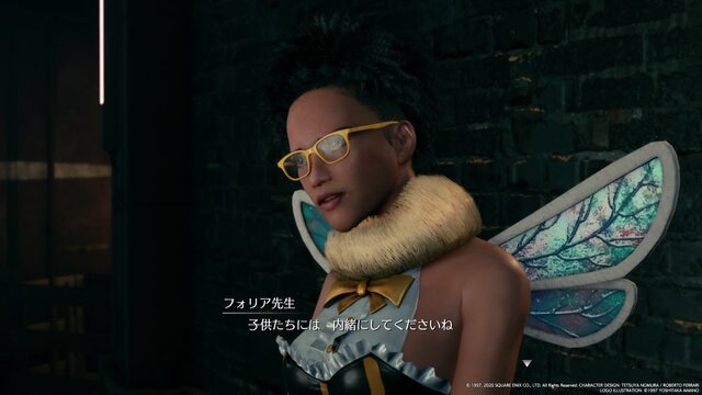 『FF7 リメイク』の美女は、ティファやエアリスだけじゃない！ キリエの初登場から美人モブまでご紹介─神羅レディ、スラム美少女も要注目【特集】