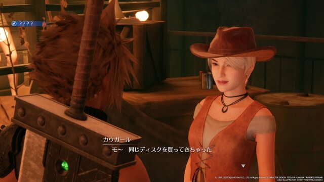 『FF7 リメイク』の美女は、ティファやエアリスだけじゃない！ キリエの初登場から美人モブまでご紹介─神羅レディ、スラム美少女も要注目【特集】