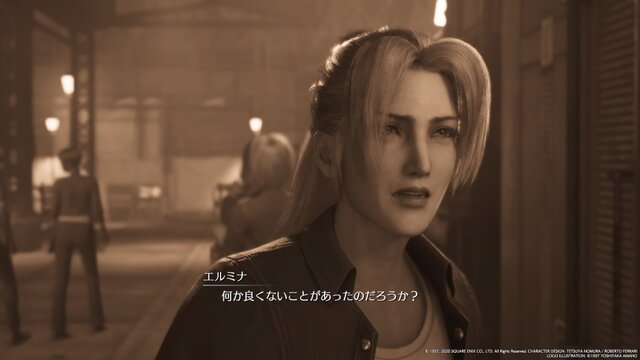 『FF7 リメイク』の美女は、ティファやエアリスだけじゃない！ キリエの初登場から美人モブまでご紹介─神羅レディ、スラム美少女も要注目【特集】