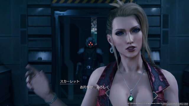 『FF7 リメイク』の美女は、ティファやエアリスだけじゃない！ キリエの初登場から美人モブまでご紹介─神羅レディ、スラム美少女も要注目【特集】