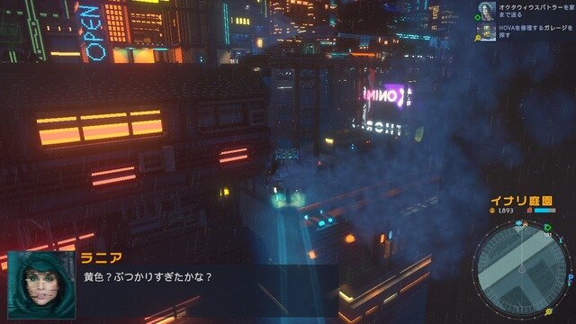 【吉田輝和の絵日記】君は捨てるか、届けるか…サイバーパンク非合法運送屋ゲーム『Cloudpunk』