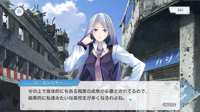 『ダンボール戦機』の遺伝子を受け継ぐ『装甲娘 ミゼレムクライシス』プレイレポ―キャラの特性を活かして部隊を組む戦略性と育成要素がカギ！