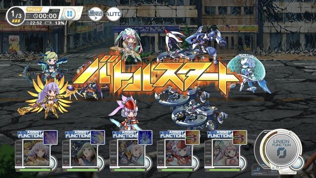 『ダンボール戦機』の遺伝子を受け継ぐ『装甲娘 ミゼレムクライシス』プレイレポ―キャラの特性を活かして部隊を組む戦略性と育成要素がカギ！