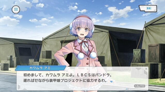 『ダンボール戦機』の遺伝子を受け継ぐ『装甲娘 ミゼレムクライシス』プレイレポ―キャラの特性を活かして部隊を組む戦略性と育成要素がカギ！