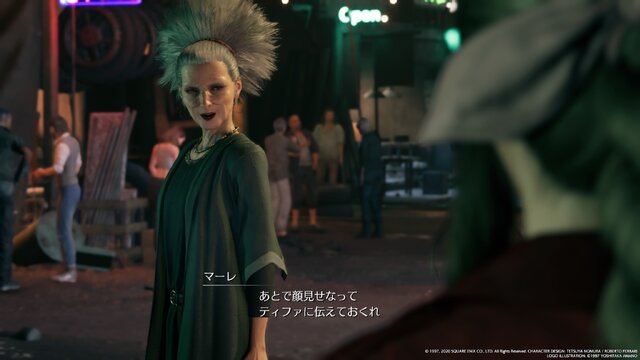 『FF7 リメイク』マーレと『龍が如く7』浜子から振り返る、大家がババ…美しく年齢を重ねた淑女だった時の安定感─末長くお元気で