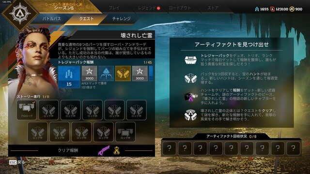 『Apex Legends』シーズン5始動！ 強力な新レジェンド「ローバ」や「ミラージュ」大幅強化などの変更点を紹介【特集】