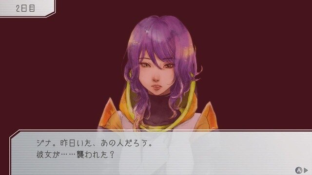 【吉田輝和の絵日記】この中に人外が混じっている！ ループを重ねて謎を解くSF人狼ゲーム『グノーシア』